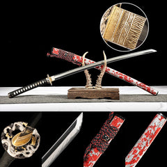 朱焰·断云 katana product main image
