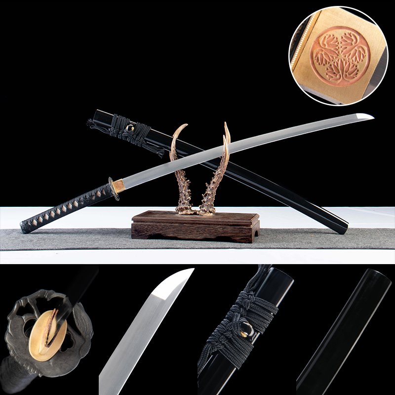 三柏御守 katana product main image