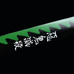 Wind Hashira Nichirin Steel Katana | NIMOFAN - 710872408101612