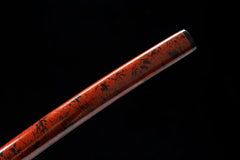 Katana – Reverse Blade Sword of Battousai | Sakabato 65Mn High... blade and saya detail photo