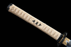 Iron Sukashi Kyomen-Shiage 1065 Steel Katana - 炽烈