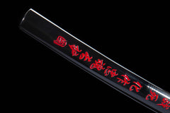 Black Red Iron Sukashi T10 Clay Tempered Katana - 斩业