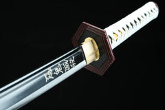 Giyu Tomioka Sword Replica Demon Slayer Katana product detail view 6