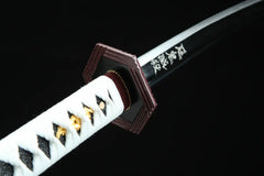Giyu Tomioka Sword Replica Demon Slayer Katana product detail view 7