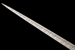 Engraved Blade, Brown Leather Scabbard european sword product photo 7