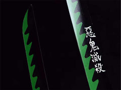 Demon Slayer Katana - Sanemi Wind Hashira Katana 不死川実弥の刀 - Katana - 28 Inch Anime & Game Katana Demon Slayer Sword - 7