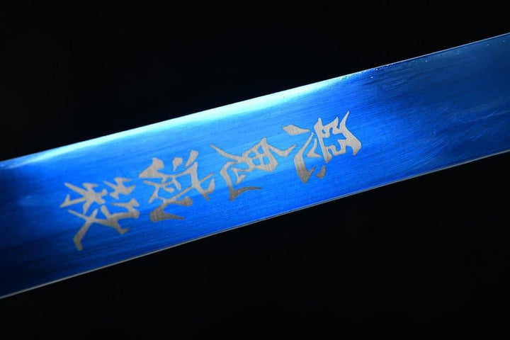 Katana - Tokito Muichiro's Nichirin Sword (時透無一郎の日輪刀) by NIMOFAN Katana丨True katana丨Katana for sale