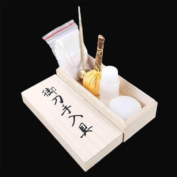 Free Katana Cleaning Kit - NIMOFAN Katana