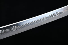 Katana - Mizu Ryu 水龙 みずりゅう - Katana - 28 Inch katana - 8