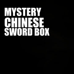 Mystery Chinese Sword Box - Surprise Dao / Jian Blind Box - mystery sword box card image