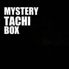 Mystery Tachi Box - Surprise Long Sword Blind Box - mystery sword box card image