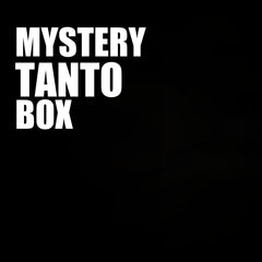 Mystery Tanto Box - Surprise Short Blade Blind Box - mystery sword box card image