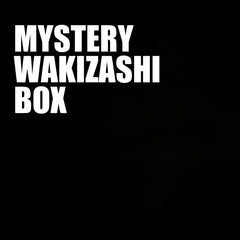 Mystery Wakizashi Box - Surprise Short Sword Blind Box - mystery sword box card image