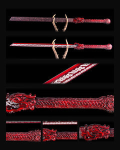 tang-dao-crimson-scroll-1065-carbon-steel composite card