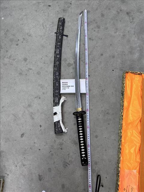 Past Mystery Box dispatch example 2