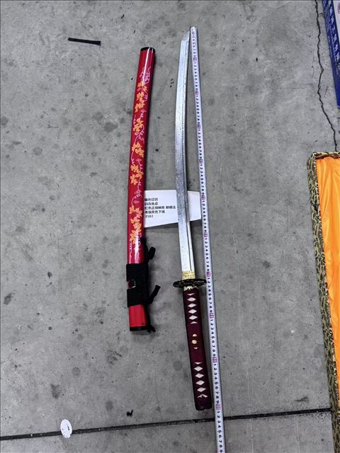 Past Mystery Box dispatch example 5